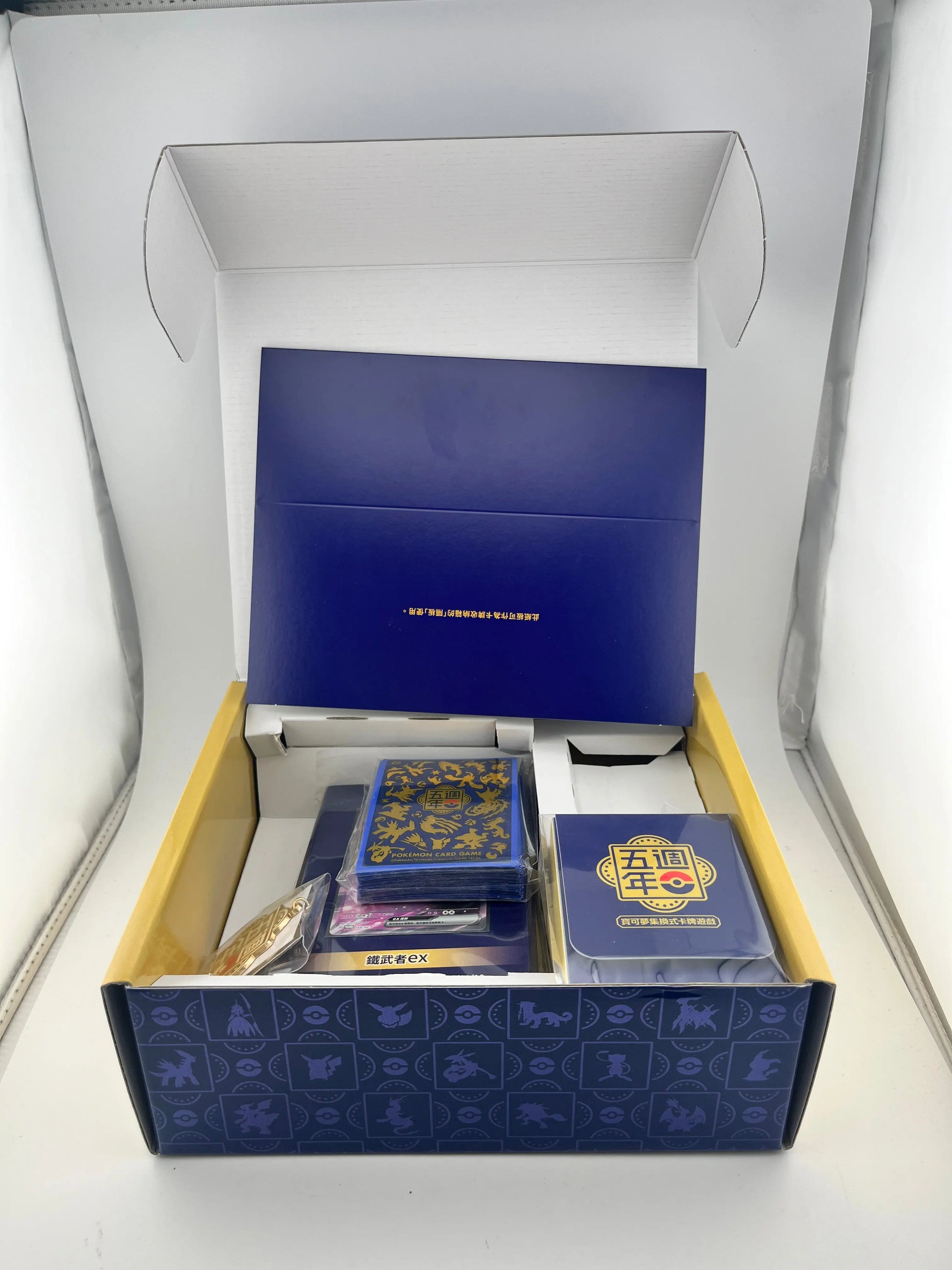 Pokemon Card Game 5th Anniversary - Box Set Chinese Hong Kong - Exclusive - NO PROMOTIONAL CARD FRENLY BRICKS - Open 7 Days