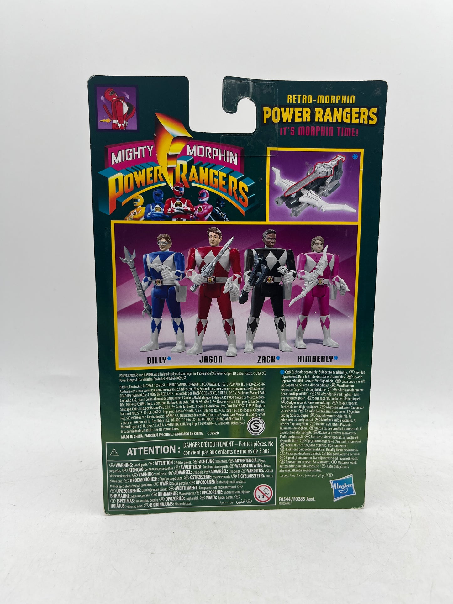 Mighty Morphin Power Rangers Retro Jason Red Ranger Figure New Flip Head