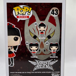 Funko POP! Rocks Baby Metal - Su-Metal #43 - Vinyl Collectable FRENLY BRICKS - Open 7 Days