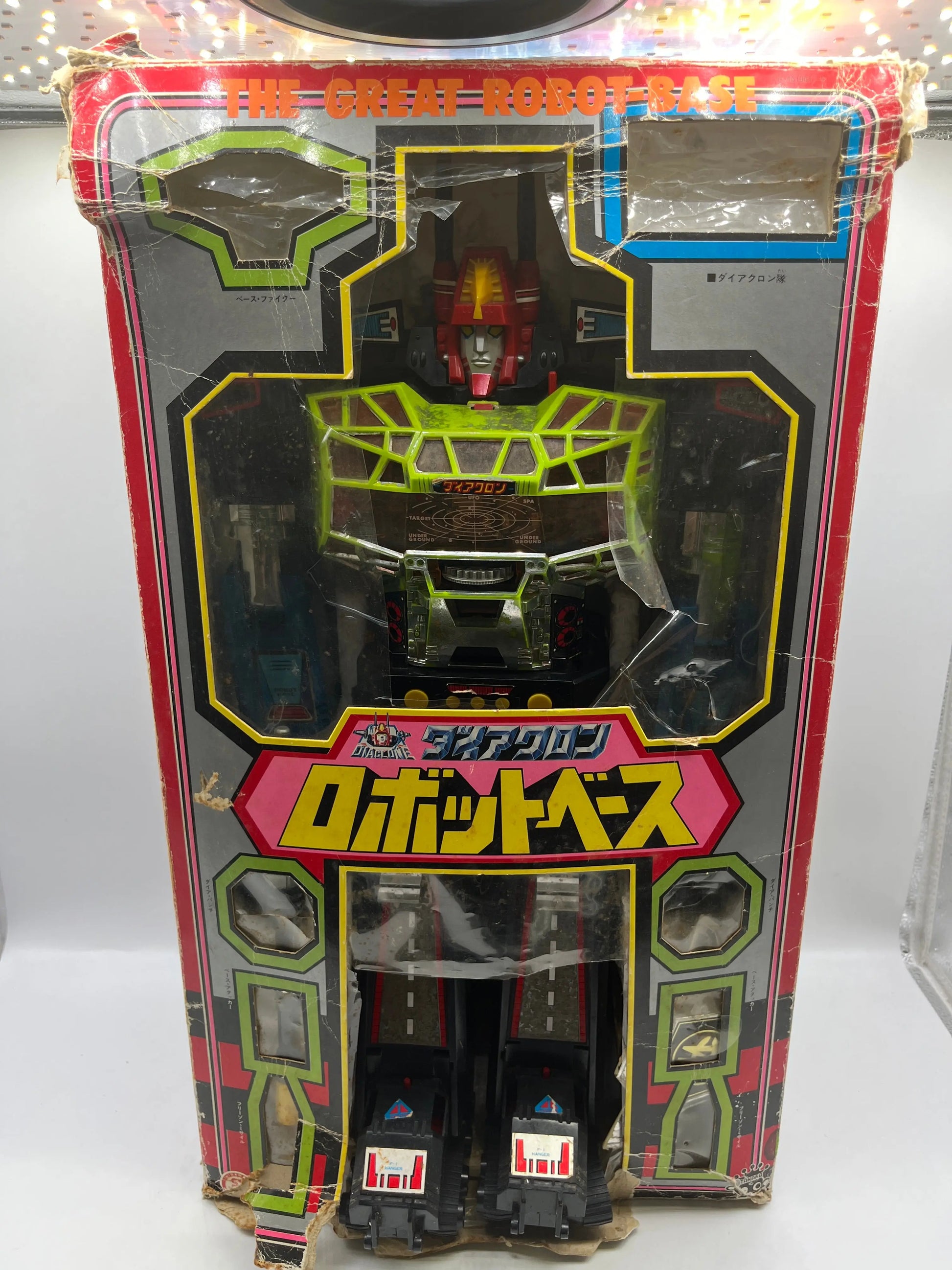 Diaclone Robot Base Takara Toy figure Japan FRENLY BRICKS - Open 7 Days
