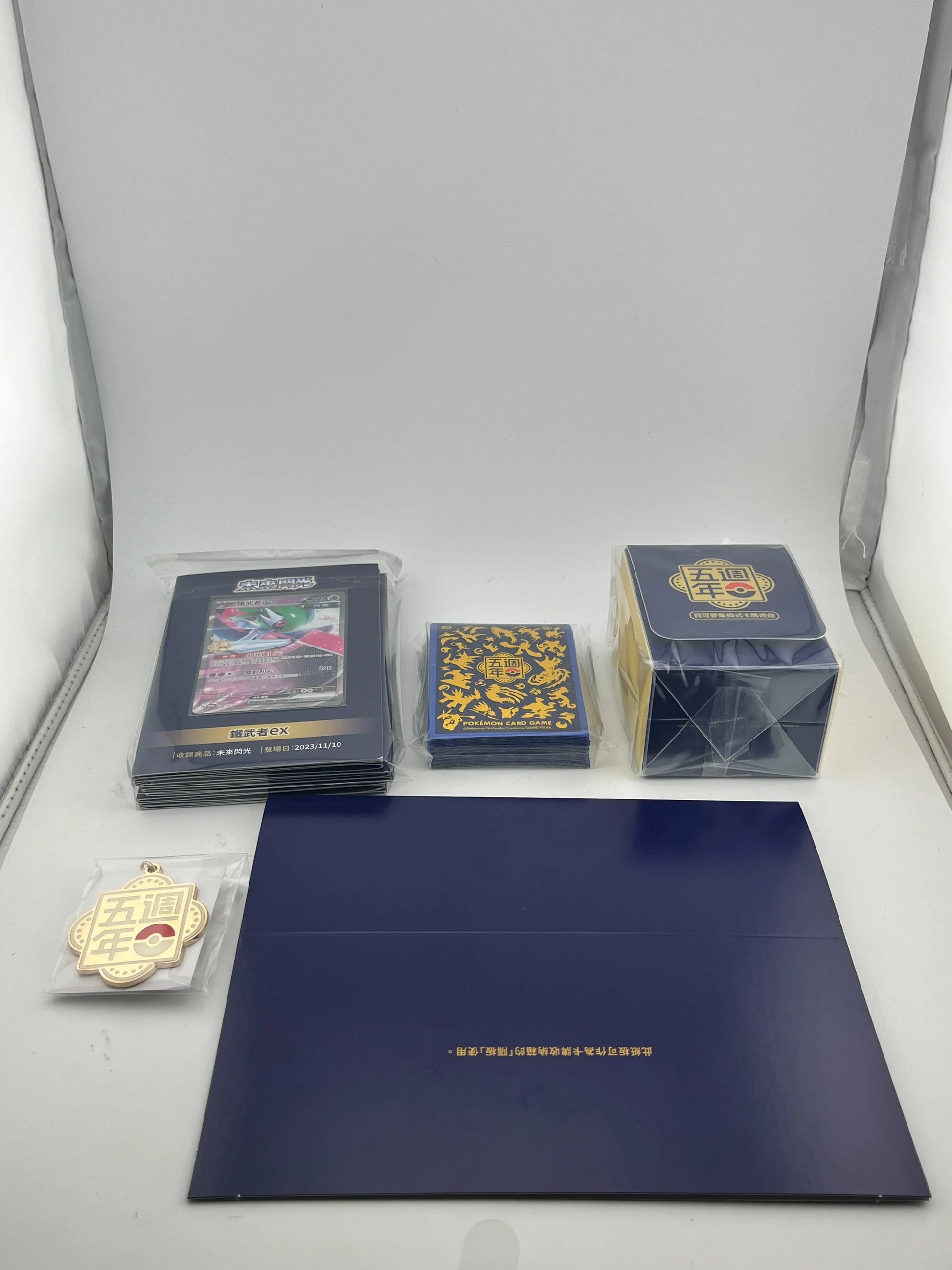 Pokemon Card Game 5th Anniversary - Box Set Chinese Hong Kong - Exclusive - NO PROMOTIONAL CARD FRENLY BRICKS - Open 7 Days