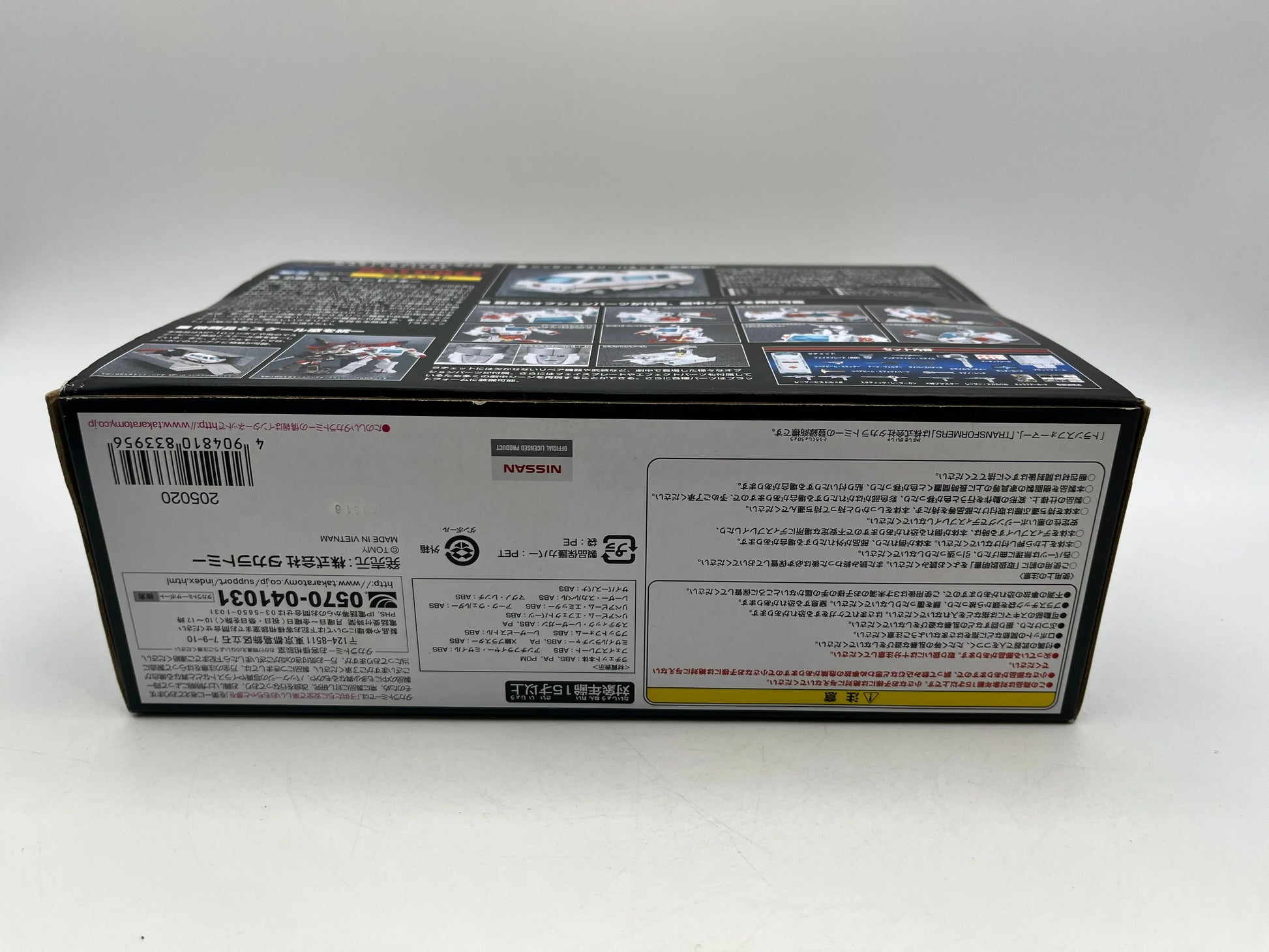 Takara Tomy Transformers - Ratchet Masterpiece MP30 6" - Action Figure - Sealed FRENLY BRICKS - Open 7 Days