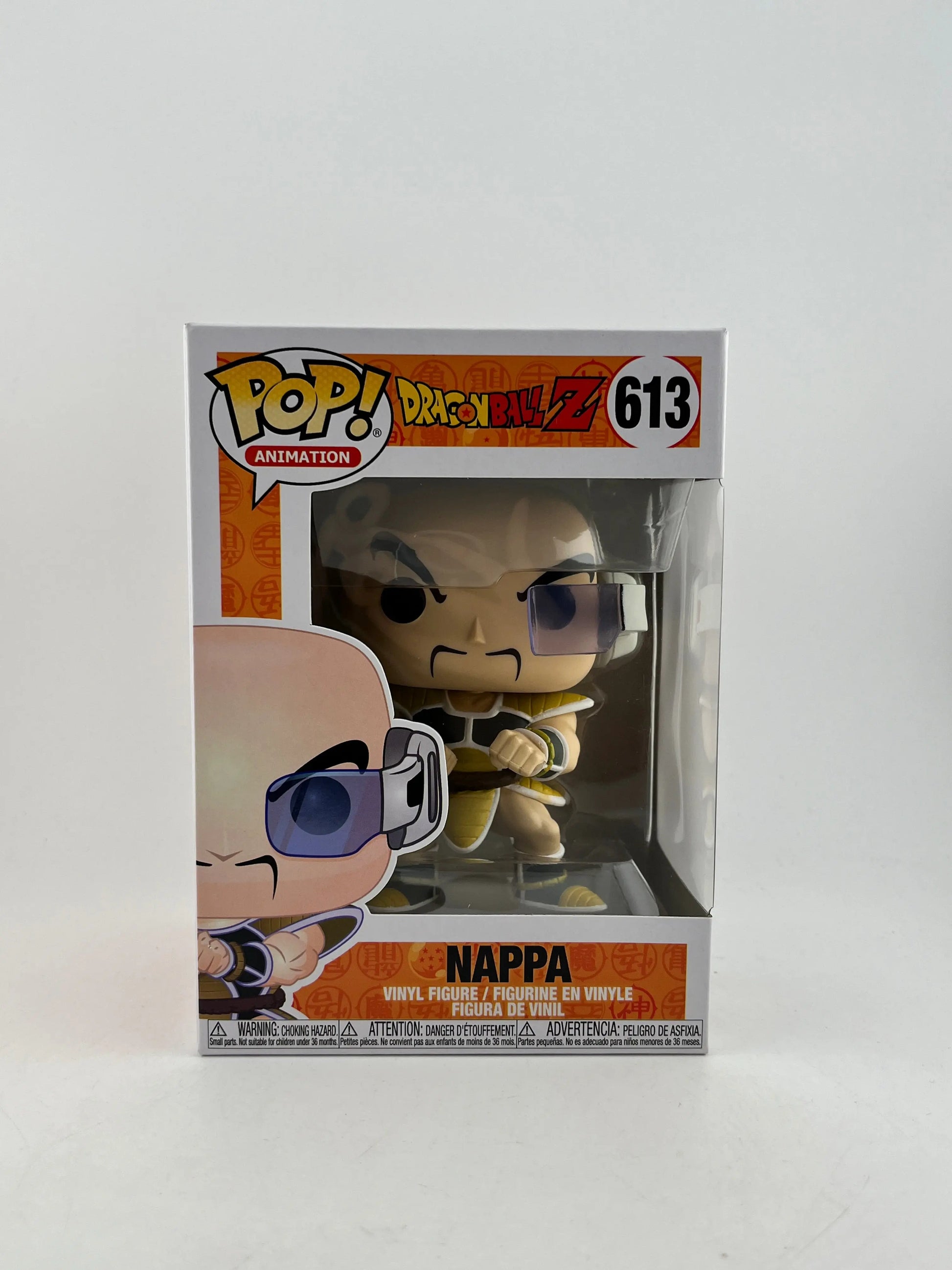 Funko POP! Animation DragonBall Z - Napa #613 - Vinyl Collectable FRENLY BRICKS - Open 7 Days