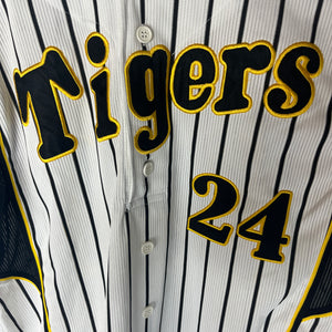 Nippon Baseball Hanshin Tigers “Hiyama #24” White Jersey Large