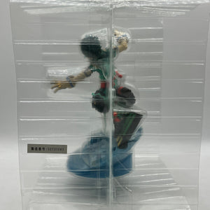 Banpresto My Hero Academia Dioramatic - Izuku Midoriya The Brush - 20cm Figure - Not Sealed FRENLY BRICKS - Open 7 Days