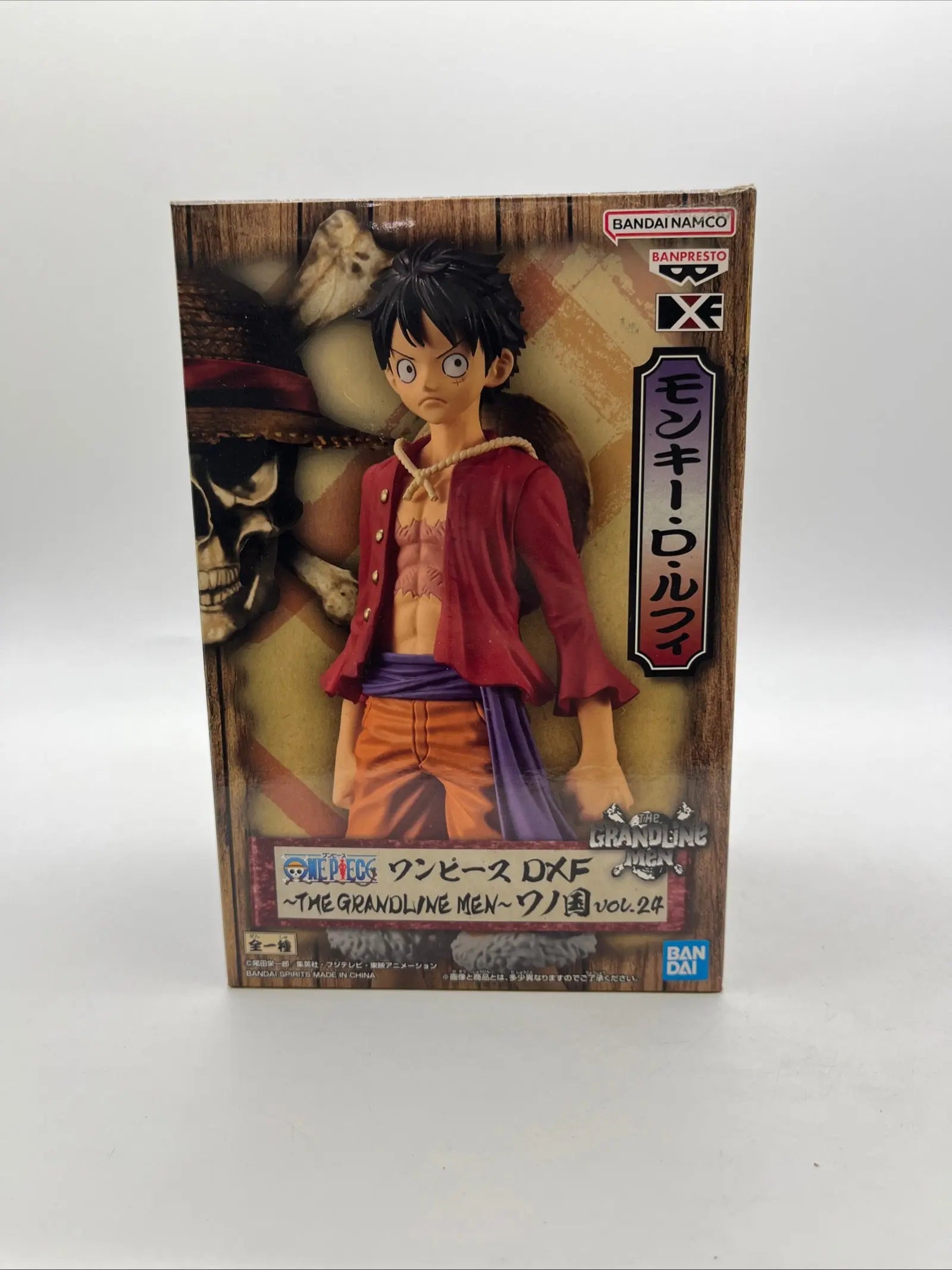 Monkey D. Luffy One Piece The Grandline Man Banpresto 7" Figure Bandai Anime FRENLY BRICKS - Open 7 Days