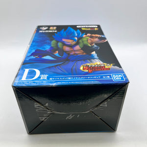Dragon Ball Super D-Prize Super Saiyan God SS Gogeta MASTERLISE Figure Bandai FRENLY BRICKS - Open 7 Days
