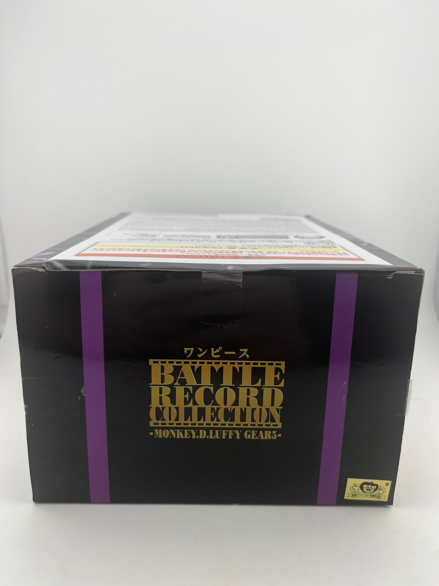ONE PIECE Luffy Gear 5 Battle Record Collection Figure Banpresto Bandai FRENLY BRICKS - Open 7 Days