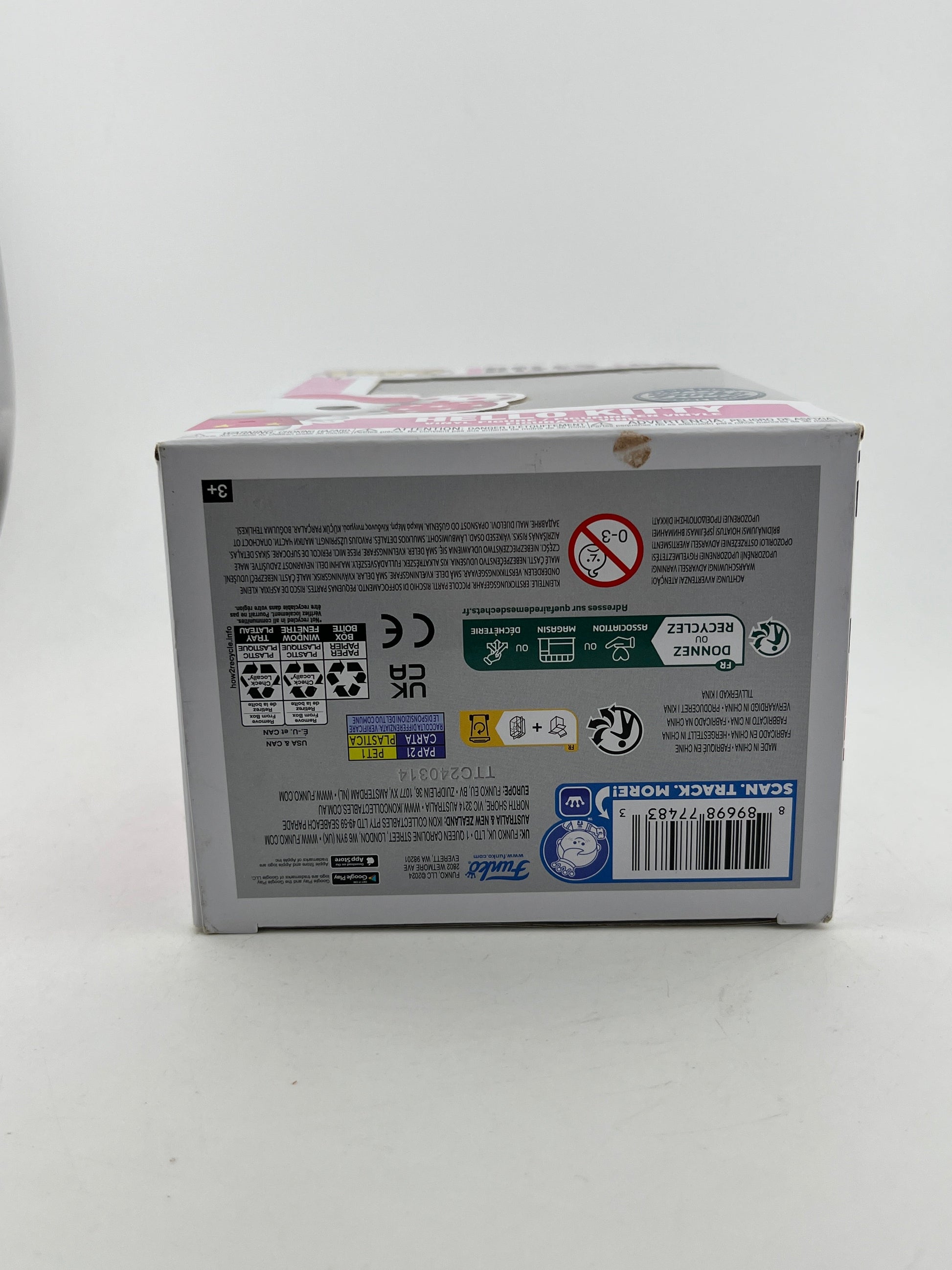 Funko POP! Hello Kitty - #84 Hello Kitty - Special Edition FRENLY BRICKS - Open 7 Days
