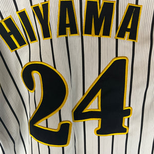 Nippon Baseball Hanshin Tigers “Hiyama #24” White Jersey Large