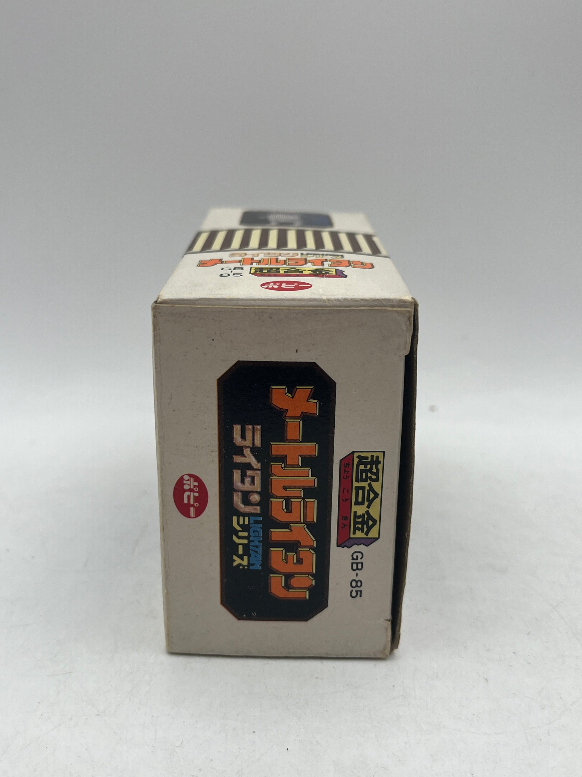 GB-85 Metric Lightan Chogokin 1982 Popy FRENLY BRICKS - Open 7 Days