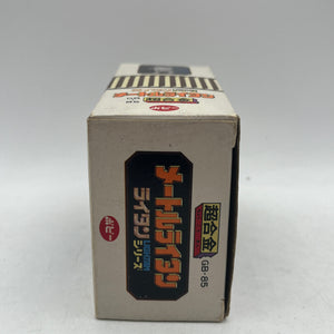 GB-85 Metric Lightan Chogokin 1982 Popy FRENLY BRICKS - Open 7 Days