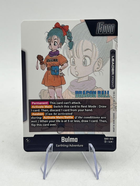 2025 Dragon Ball Super Fusion - WORLD MANGA BOOSTER 01 #SB01-045 Bulma - Gold FRENLY BRICKS - Open 7 Days