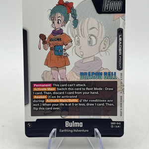 2025 Dragon Ball Super Fusion - WORLD MANGA BOOSTER 01 #SB01-045 Bulma - Gold FRENLY BRICKS - Open 7 Days