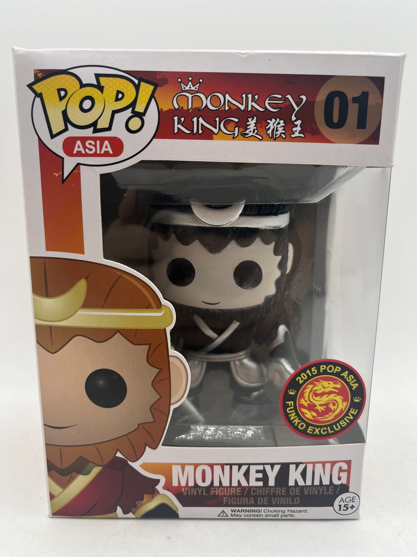 Funko Pop! Asia Monkey King #01 (BLACK & WHITE) 2015 Pop Asia