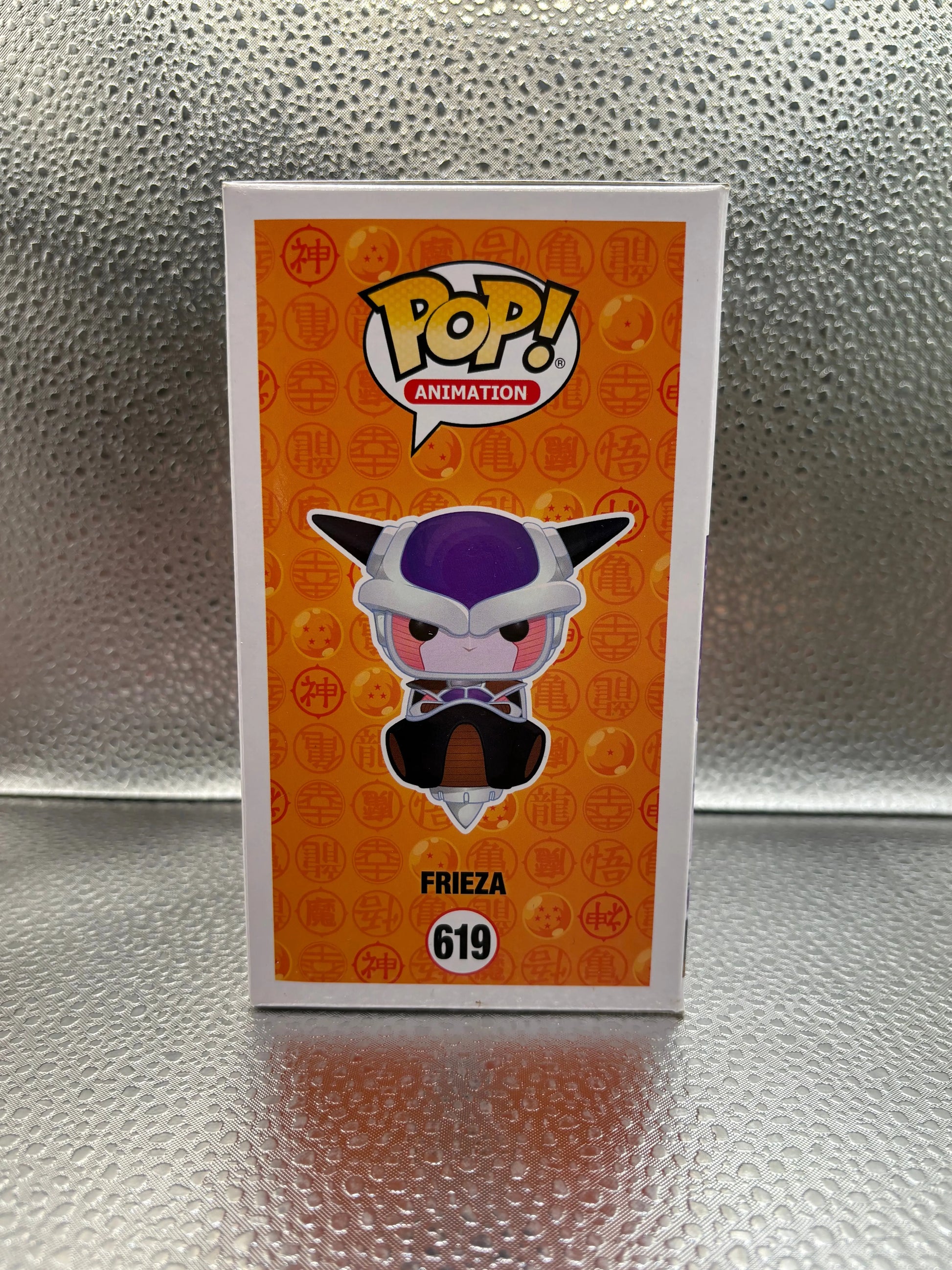 Funko Pop Vinyl #619 Dragon Ball Z Frieza Signed FRENLY BRICKS - Open 7 Days