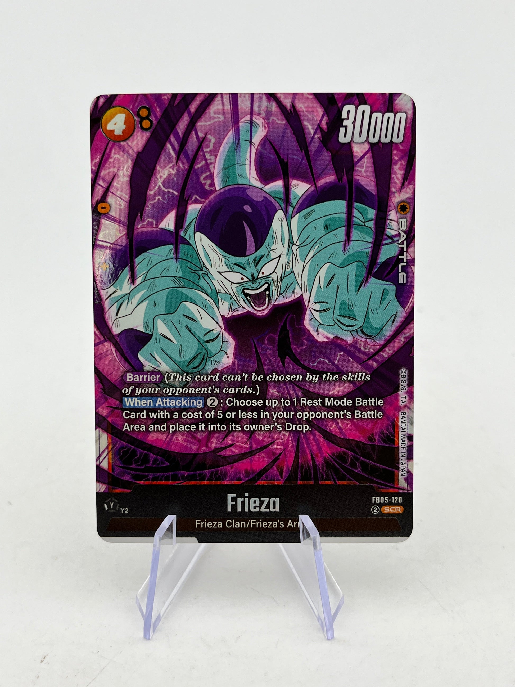 Frieza FB05-120 SCR  New Adventure Dragon Ball Super Fusion World FRENLY BRICKS - Open 7 Days