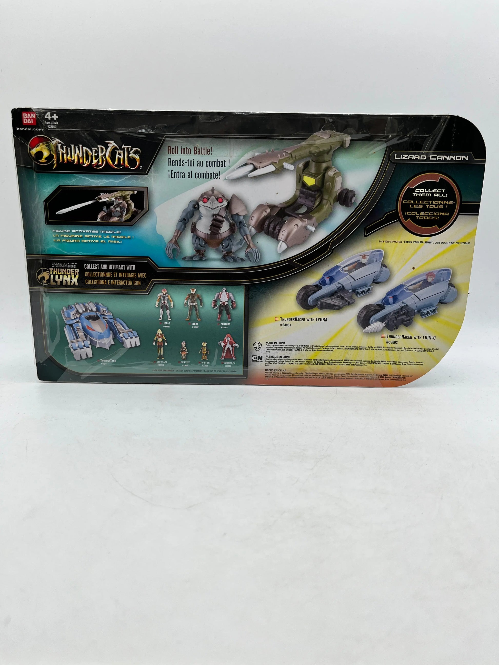 Thundercats Lizard Cannon - ThunderLynx Bandai 2011 - Sealed FRENLY BRICKS - Open 7 Days