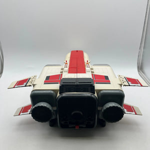 Power Rangers Dengeki Sentai Changeman DX Popinica shuttle base BANDAI FRENLY BRICKS - Open 7 Days