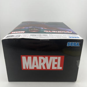 MARVEL COMICS ACT/CUT Premium Figure Magneto SEGA FRENLY BRICKS - Open 7 Days