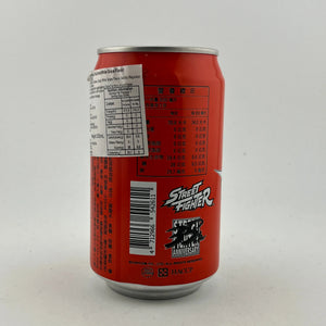 Ocean Bomb Street Fighter Ken - Collectable 330mL Can - FRENLY BRICKS - Open 7 Days