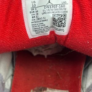 Size 10 Men’s- Nike Jordan 3 Retro Fire Red 2022 DN3707-160 Used FRENLY BRICKS - Open 7 Days