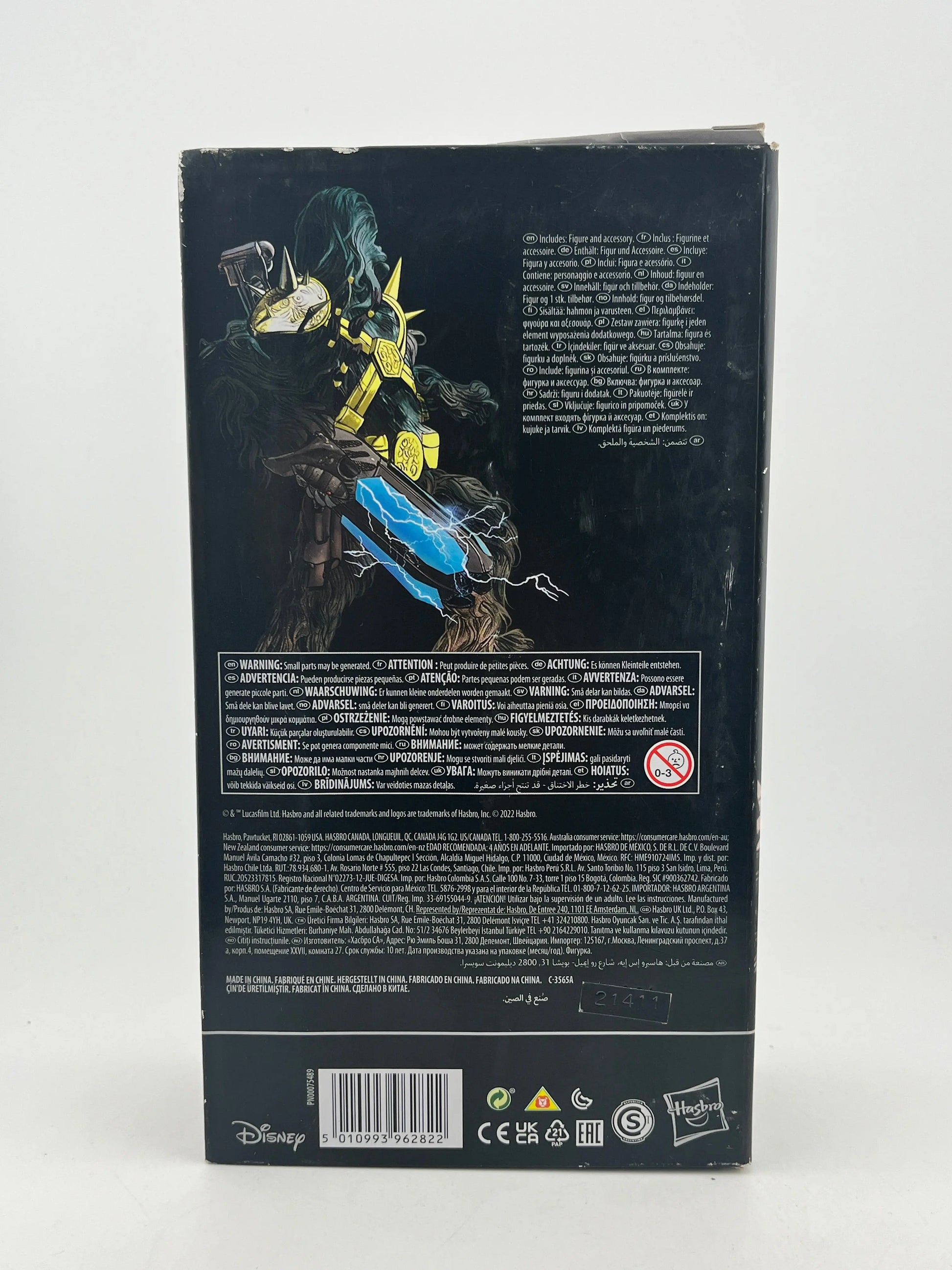Star Wars The Black Series Black Krrsantan 6" Action Figure Hasbro - Sealed FRENLY BRICKS - Open 7 Days