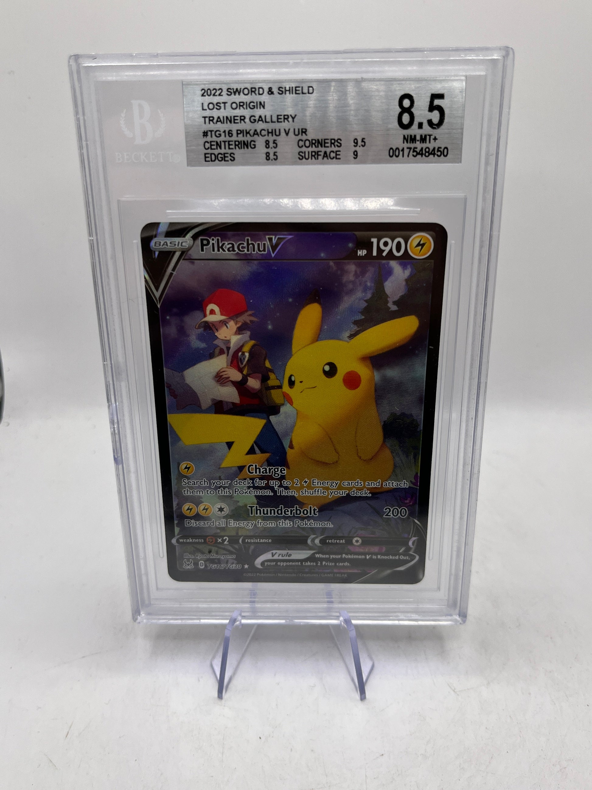 Pokemon TCG Pikachu 222/182 VMAX Climax CSR BGS 8.5 FRENLY BRICKS - Open 7 Days