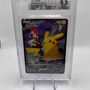 Pokemon TCG Pikachu 222/182 VMAX Climax CSR BGS 8.5 FRENLY BRICKS - Open 7 Days