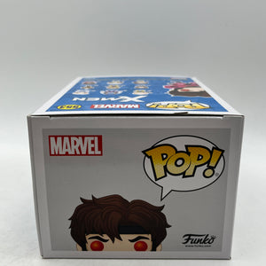 Funko POP! Marvel - X-men - Gambit #553 - Glow Special Edition FRENLY BRICKS - Open 7 Days