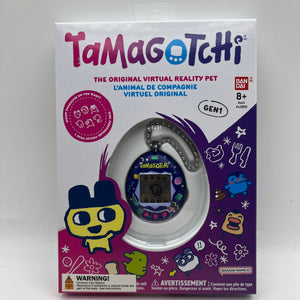 Tamagotchi Gen 1 Toy Virtual Reality Pet Keychain Bandai Namco Classic 2022 FRENLY BRICKS - Open 7 Days