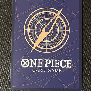 One Piece TCG Lightning Dragon OP15-077 Alt Art Event NM FRENLY BRICKS - Open 7 Days