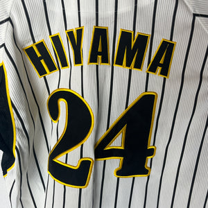 Nippon Baseball Hanshin Tigers “Hiyama #24” White Jersey Large