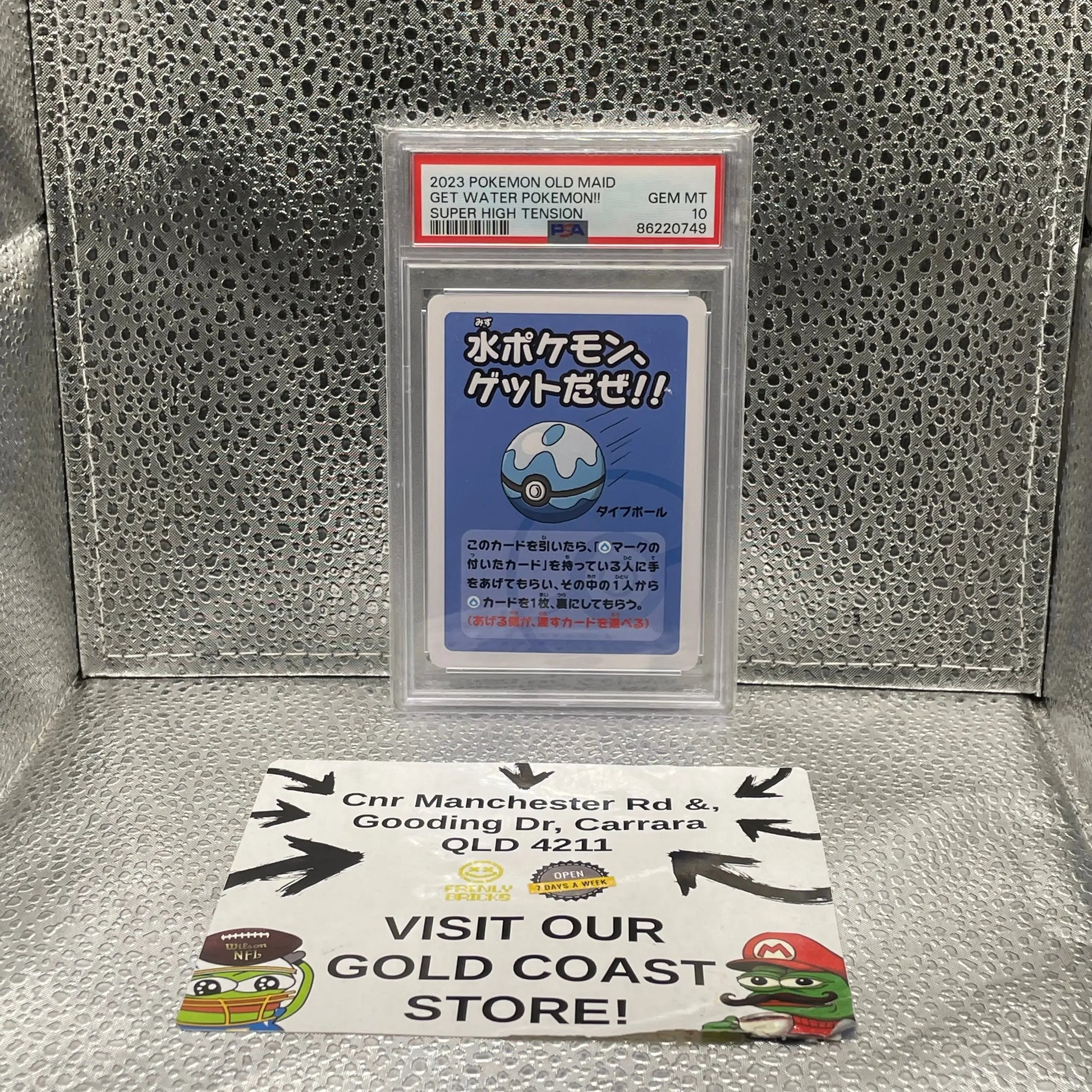 Get Water Pokemon!! 2023 Pokemon Old Maid Super High Tension PSA 10 GEM MT FRENLY BRICKS - Open 7 Days