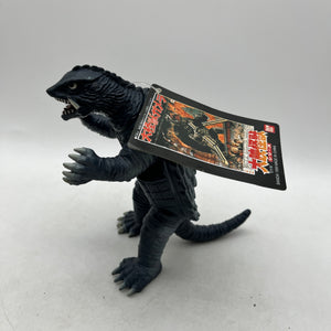 Gamera Memorial Box Soft Figure Gyaos Zigra Guiron Viras 7 Types Set 1998 Bandai FRENLY BRICKS - Open 7 Days