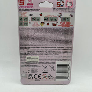 Hello Kitty Tamagotchi Nano Limited Edition Red Virtual Pet by Bandai FRENLY BRICKS - Open 7 Days