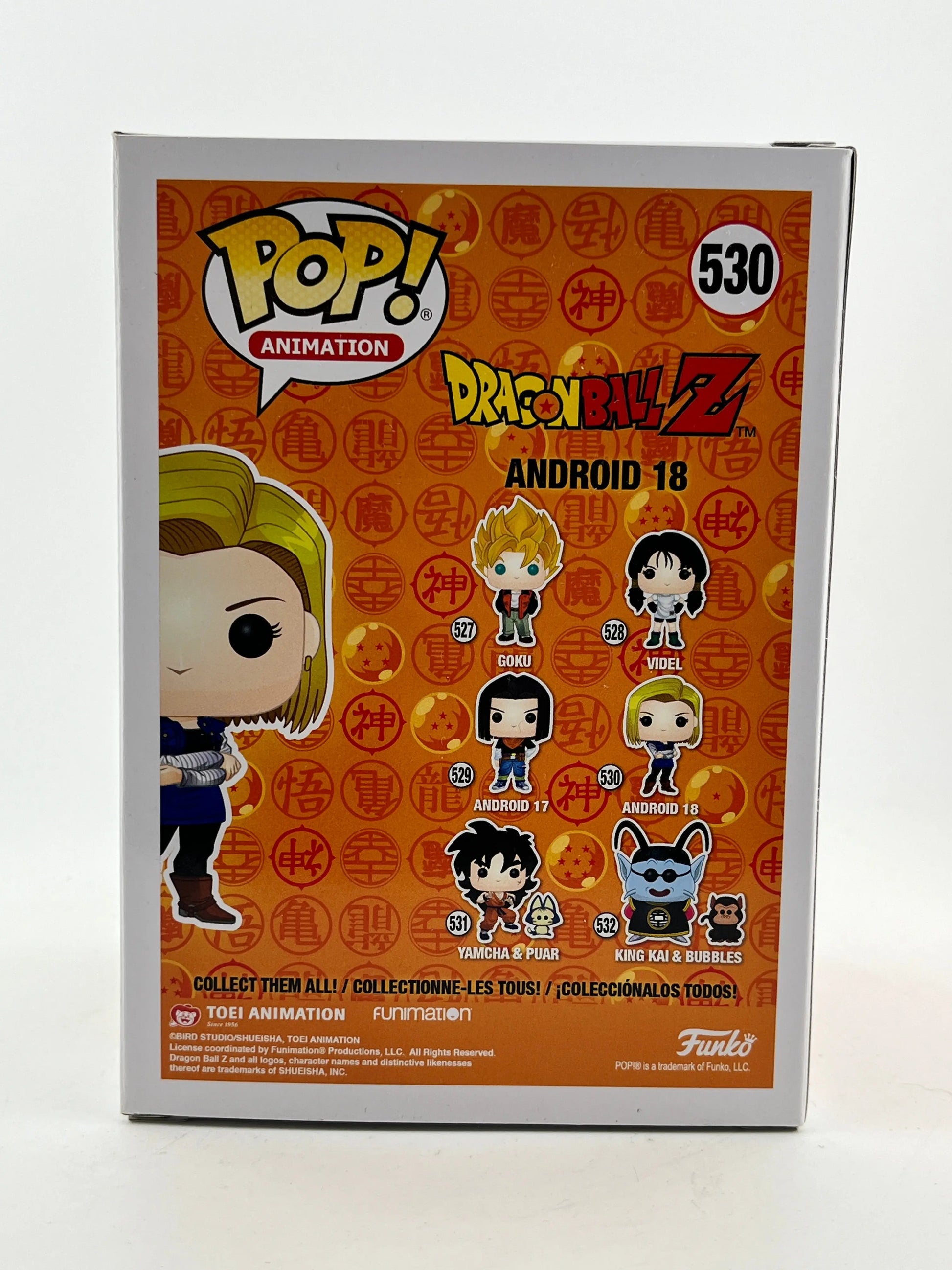 Funko POP! Animation DragonBall Z - Android 18 #530 - Vinyl Collectable FRENLY BRICKS - Open 7 Days