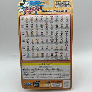 Disney Mickey Mouse Bobblehead Set Super Rockin' - Sealed FRENLY BRICKS - Open 7 Days