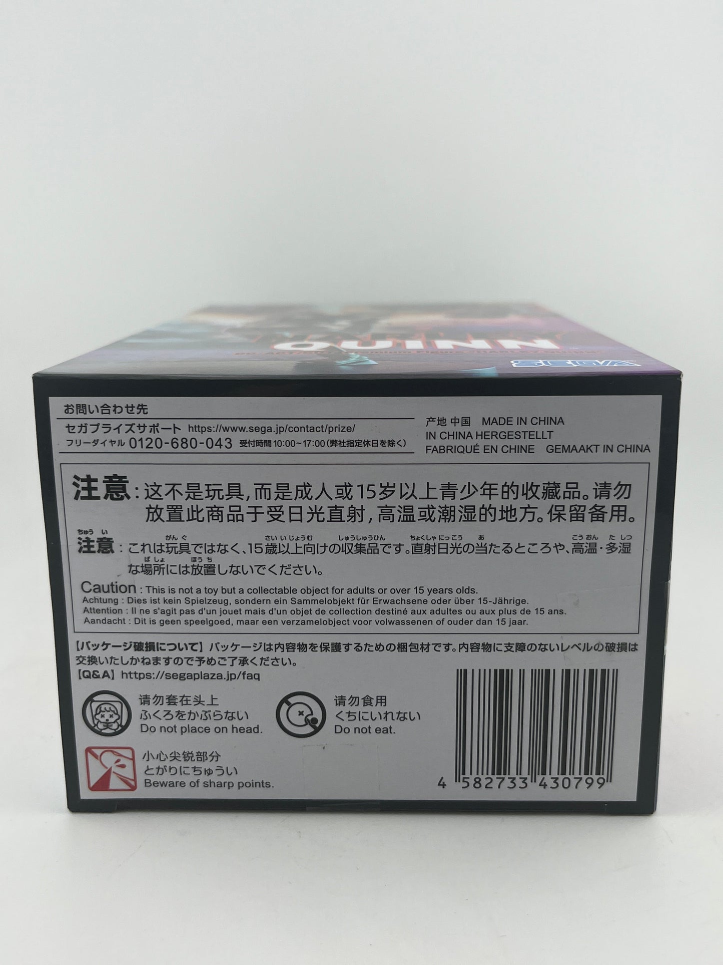 SEGA DC ACT/CUT Harley Quinn Vivid Ver Premium Figure Boxed Japan Sealed FRENLY BRICKS - Open 7 Days