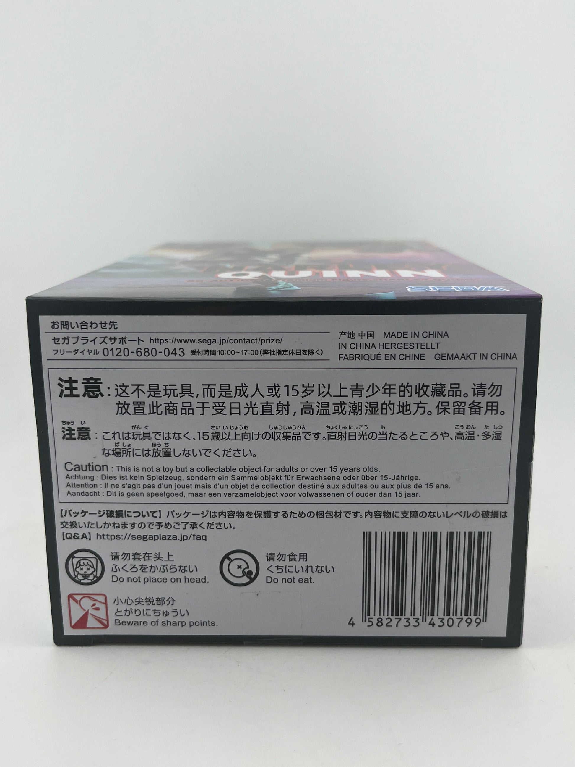 SEGA DC ACT/CUT Harley Quinn Vivid Ver Premium Figure Boxed Japan Sealed FRENLY BRICKS - Open 7 Days
