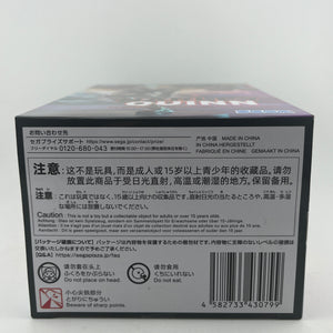 SEGA DC ACT/CUT Harley Quinn Vivid Ver Premium Figure Boxed Japan Sealed FRENLY BRICKS - Open 7 Days