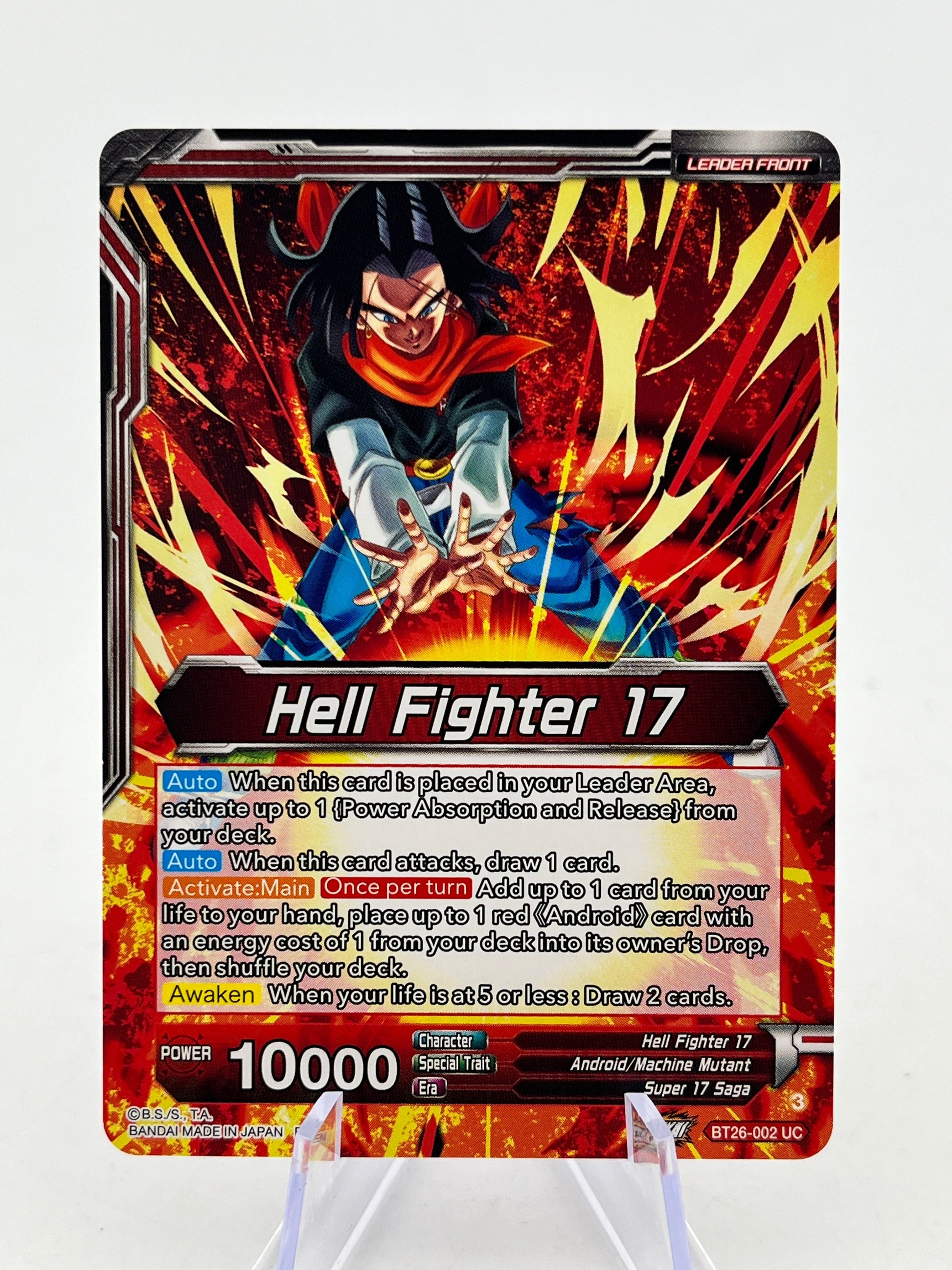 Dragon Ball - Super 17, Anti-Saiyan Killing Machine - BT26-002 - SLR - Single FRENLY BRICKS - Open 7 Days