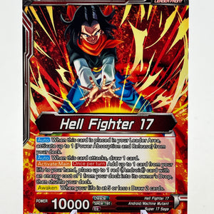 Dragon Ball - Super 17, Anti-Saiyan Killing Machine - BT26-002 - SLR - Single FRENLY BRICKS - Open 7 Days