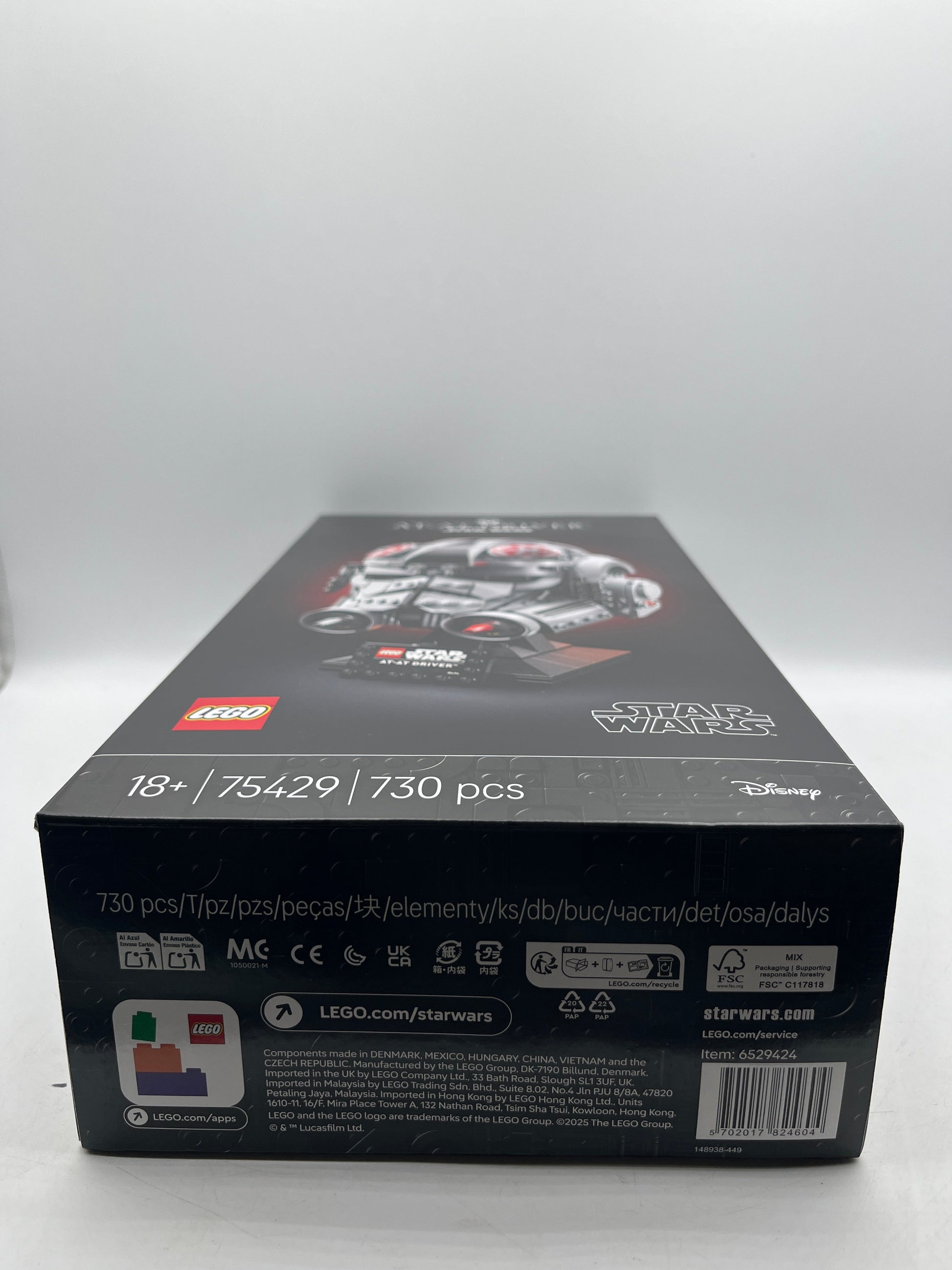 LEGO Star Wars: At-At Driver Helmet (75429) FRENLY BRICKS - Open 7 Days