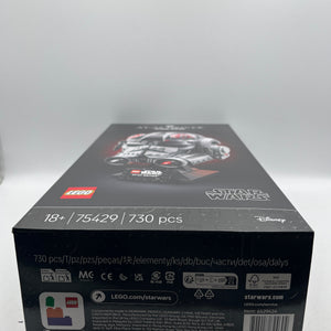 LEGO Star Wars: At-At Driver Helmet (75429) FRENLY BRICKS - Open 7 Days