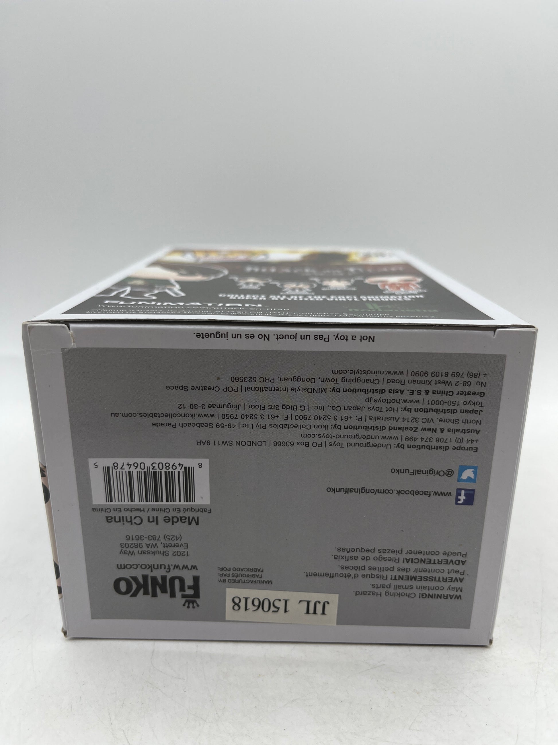 Funko Pop Anime Attack on Titan Eren Jaeger #20 Black & White Vinyl Figure image 10