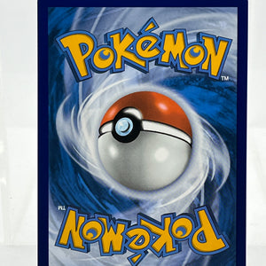 Munkidori 072/064 - Holofoil SV Shrouded Fable - Illustration Rare FRENLY BRICKS - Open 7 Days