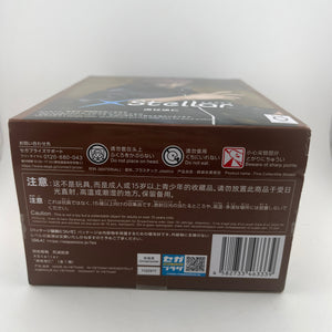 Jujutsu Kaisen The Culling Game Yuji Itadori XStellar Figure SEGA FRENLY BRICKS - Open 7 Days
