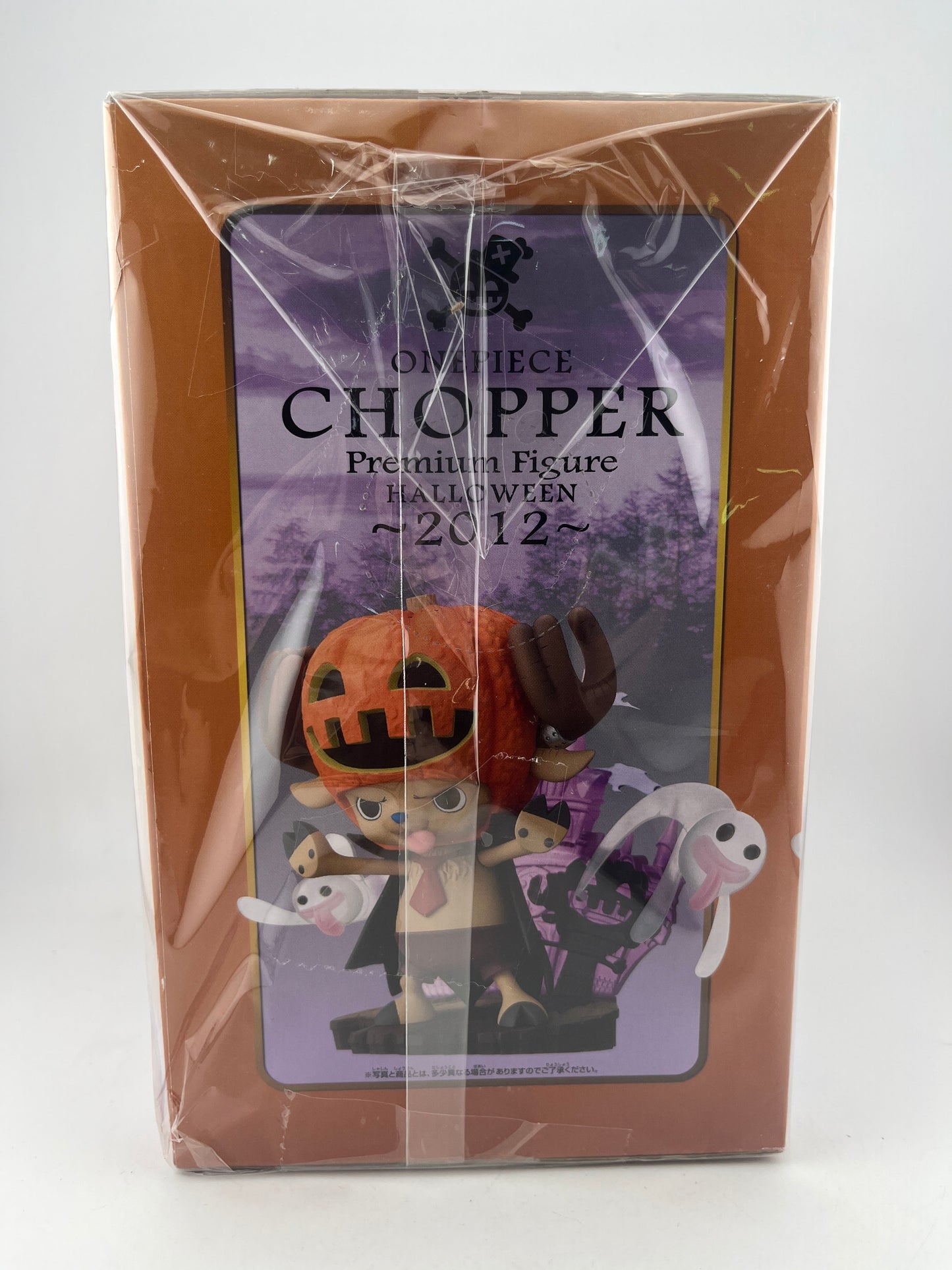 ONE PIECE Tony Tony Chopper Halloween Figure PREMIUM 2012 BANPRESTO Japan (1) FRENLY BRICKS - Open 7 Days