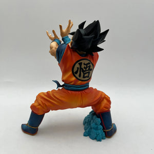 Banpresto Dragon Ball Z Kamehameha Wave Son Goku Gokou Action Figure - Ex Display FRENLY BRICKS - Open 7 Days